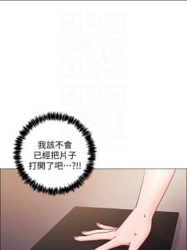 入伍倒數中 16-31話_18_0100