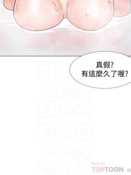 入伍倒數中 16-31話_30_0611