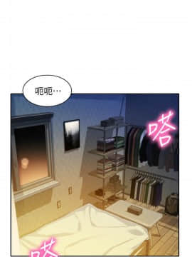 女神寫真 8-25話_13_0178