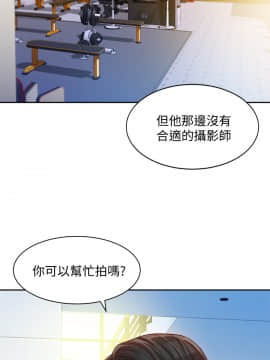 女神寫真 8-25話_12_0154