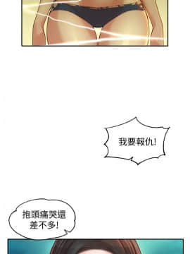 女神寫真 8-25話_21_0374