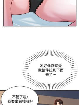 女神寫真 8-25話_10_0077