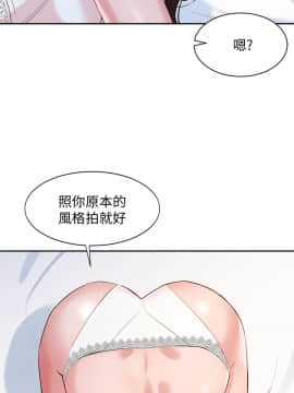 女神寫真 8-25話_09_0039