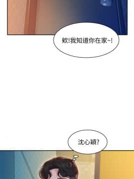 女神寫真 8-25話_14_0183