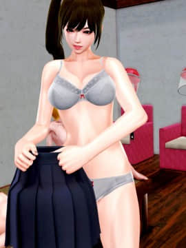 [Tslove] Skin Exprience_073：73