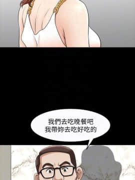 解放一夏 1-31話_01-31_0508