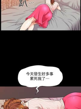 解放一夏 1-31話_01-31_0101