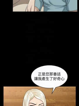 解放一夏 1-31話_01-31_0644