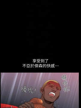 解放一夏 1-31話_01-31_0550