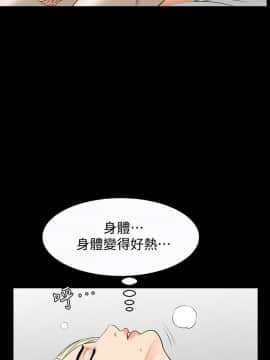 解放一夏 1-31話_01-31_0702