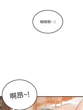 抑欲人妻 24-41話_41_0749