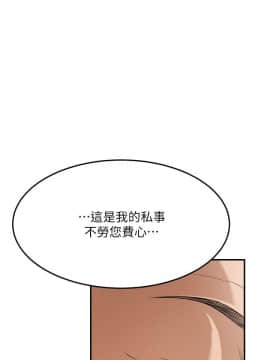 抑欲人妻 24-41話_25_0051