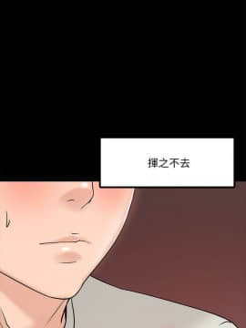 教授，你還等什麽？1-32話_01-32_0432