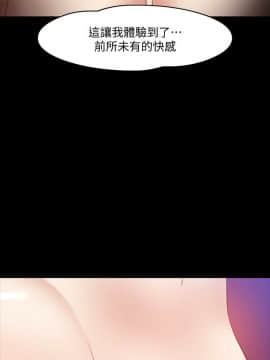 教授，你還等什麽？1-32話_01-32_0902