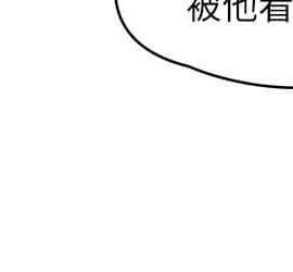 大學棒棒堂 1-13話_01-13_0315