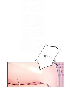 網紅私生活 27-28話_27_0016