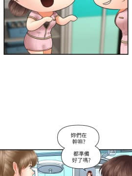 醫美奇雞 21-22話_021_0710