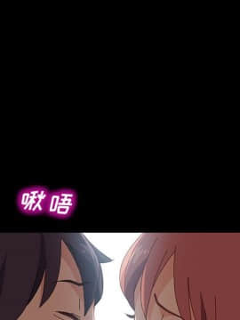 美好的寄宿生活 1-33話_12_2210