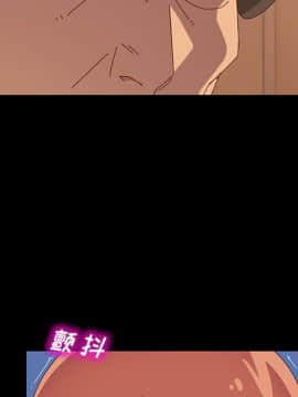 美好的寄宿生活 1-33話_17_3039