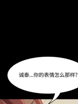 美好的寄宿生活 1-33話_19_3385