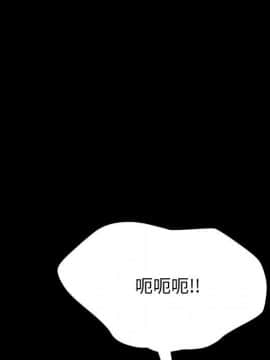 美好的寄宿生活 1-33話_15_2627