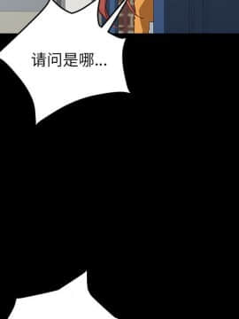 美好的寄宿生活 1-33話_07_1278