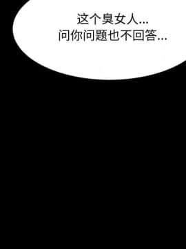 美好的寄宿生活 1-33話_18_3127