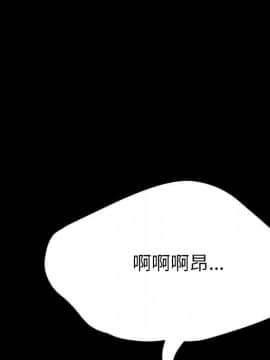 美好的寄宿生活 1-33話_04_0827