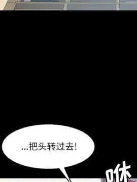 美好的寄宿生活 1-33話_07_1266