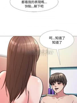 女教授的秘密 1-55話_26_0488