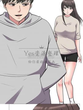 女教授的秘密 1-55話_25_0473