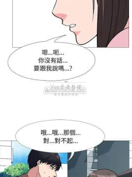 女教授的秘密 1-55話_22_0401