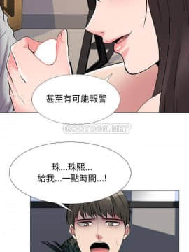 女教授的秘密 1-55話_41_0811