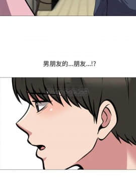 女教授的秘密 1-55話_19_0339