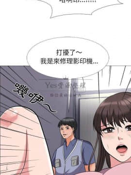 女教授的秘密 1-55話_18_0315