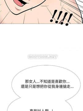 女教授的秘密 1-55話_48_0962