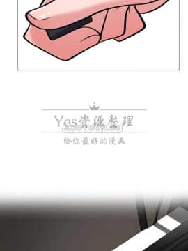 女教授的秘密 1-55話_21_0390