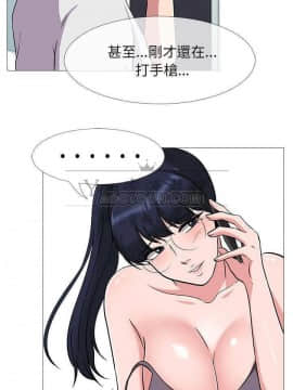 女教授的秘密 1-55話_12_0193