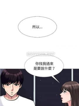 女教授的秘密 1-55話_48_0948