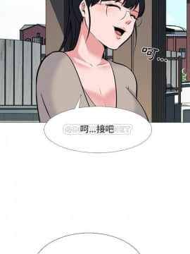 女教授的秘密 1-55話_50_0997