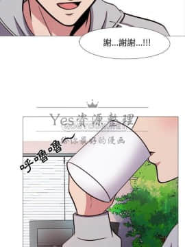 女教授的秘密 1-55話_29_0552