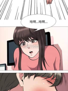 女教授的秘密 1-55話_32_0620