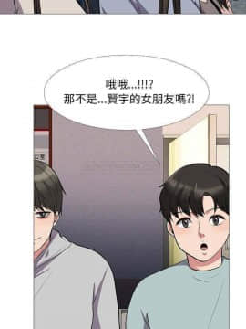 女教授的秘密 1-55話_24_0455