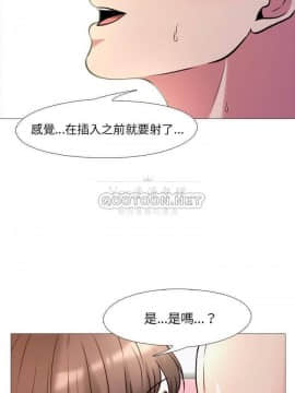 女教授的秘密 1-55話_26_0490