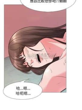 女教授的秘密 1-55話_27_0503