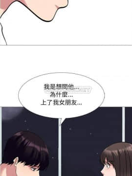 女教授的秘密 1-55話_48_0952