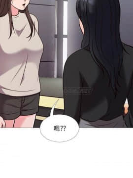 女教授的秘密 1-55話_28_0532