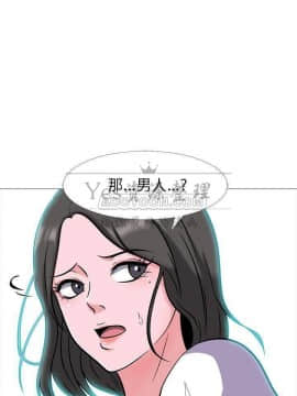 女教授的秘密 1-55話_12_0209