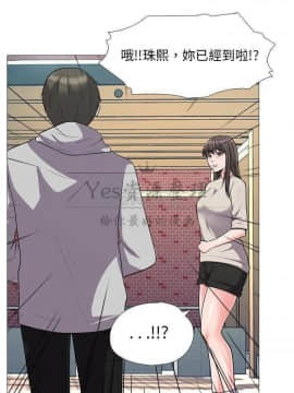 女教授的秘密 1-55話_25_0467