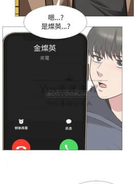 女教授的秘密 1-55話_21_0395